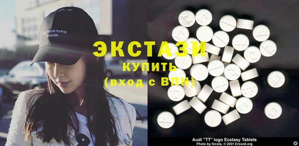 меф Баксан