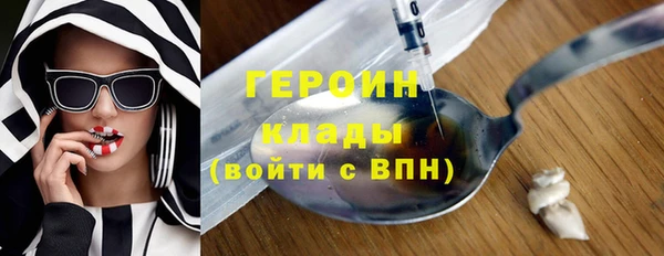 меф Баксан
