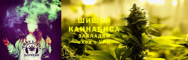 меф Баксан