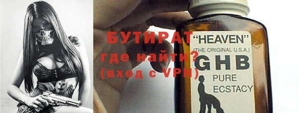 твердый Балабаново