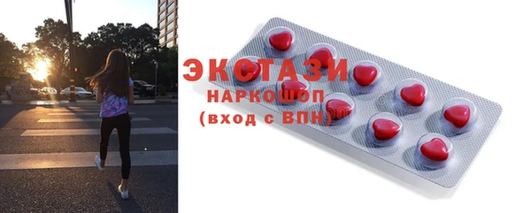 твердый Балабаново