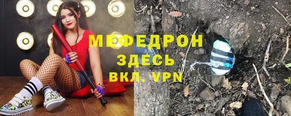 твердый Балабаново