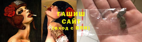 прущий лед Балахна