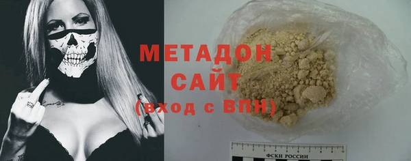 ГАЛЛЮЦИНОГЕННЫЕ ГРИБЫ Дрезна
