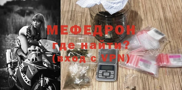 твердый Балабаново