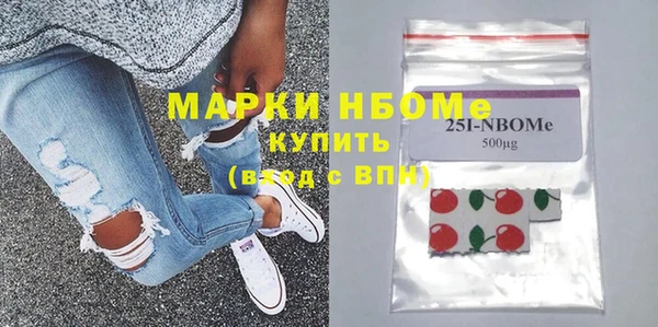 твердый Балабаново