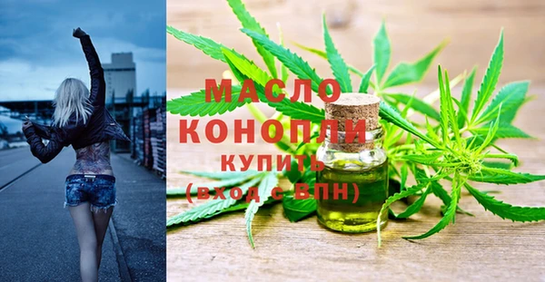 твердый Балабаново