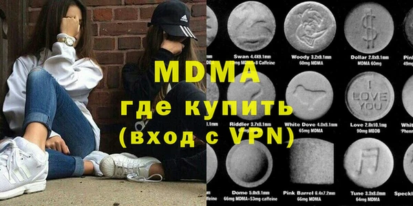 твердый Балабаново