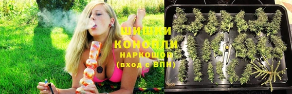 меф Баксан