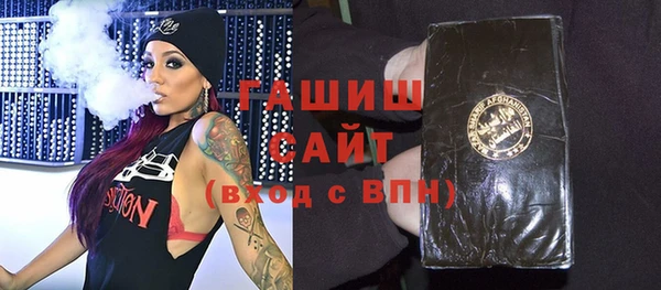 прущий лед Балахна