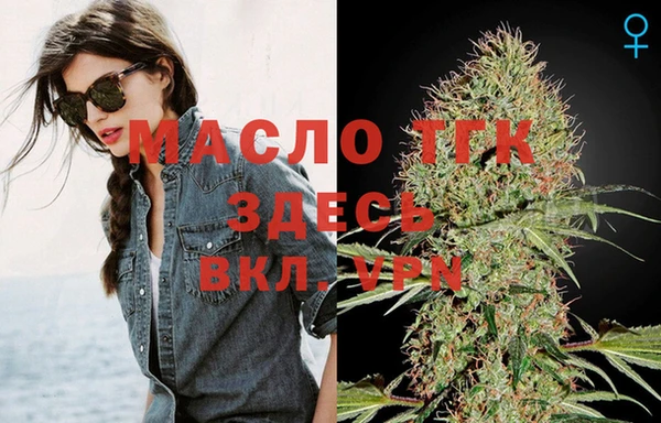 кокаин премиум Дубовка