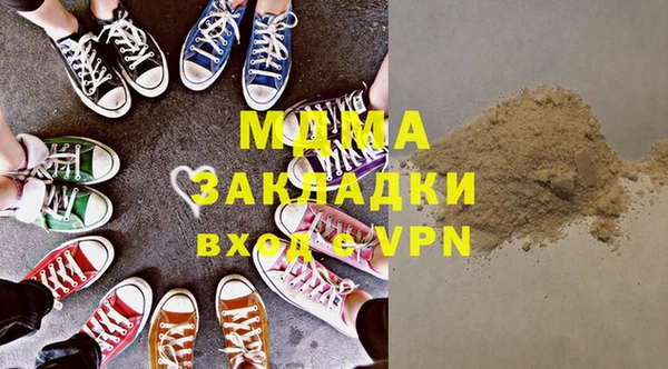 твердый Балабаново