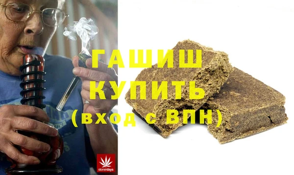 твердый Балабаново