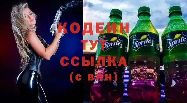 меф Баксан