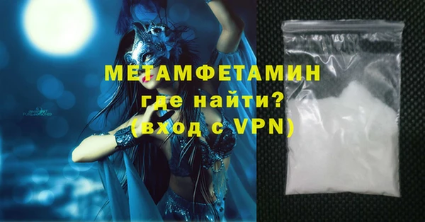 твердый Балабаново