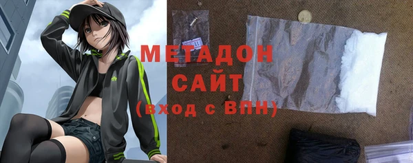 прущий лед Балахна