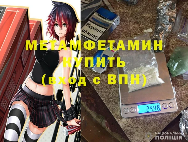 твердый Балабаново