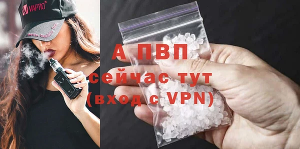 меф Баксан